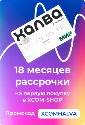 Как путешествовать автостопом — советы туристам и путешественникам