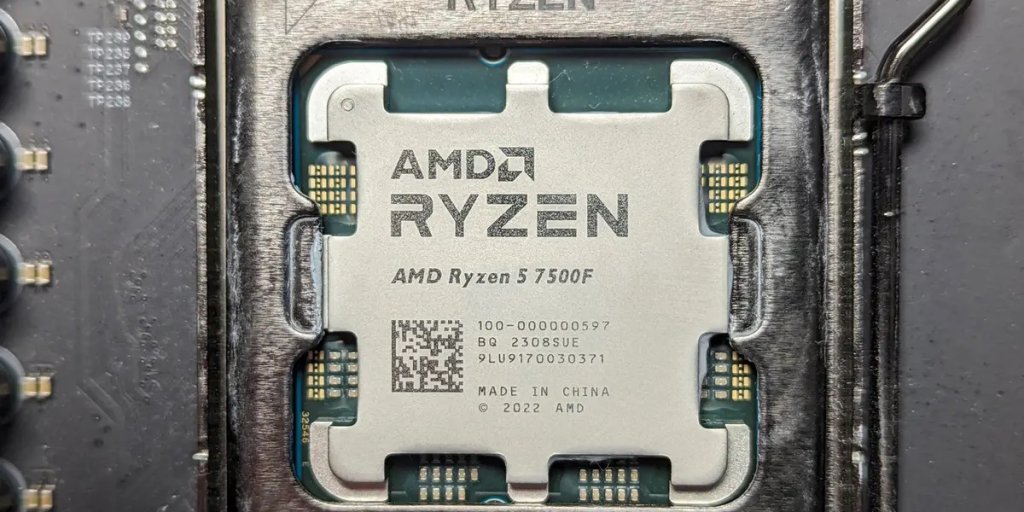 AMD Ryzen 5 7500F